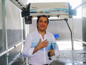 黎巴嫩-镭豹360洗车机